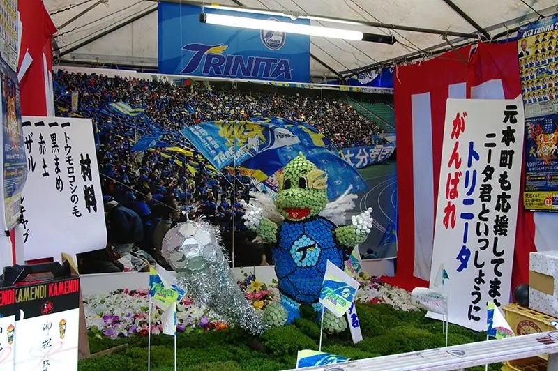塚脇地蔵講